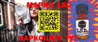 а пвп мука Гусь-Хрустальный