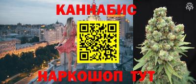 соль ск Гусев