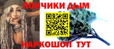соль ск Гусев