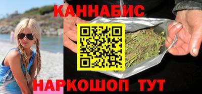 а пвп мука Гусь-Хрустальный