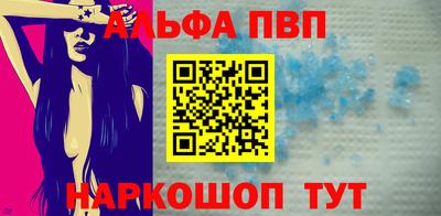 соль ск Гусев