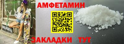 а пвп мука Гусь-Хрустальный