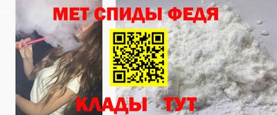 а пвп мука Гусь-Хрустальный