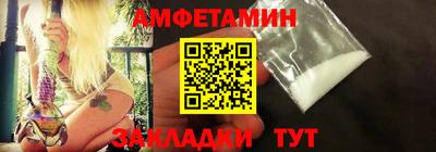 соль ск Гусев